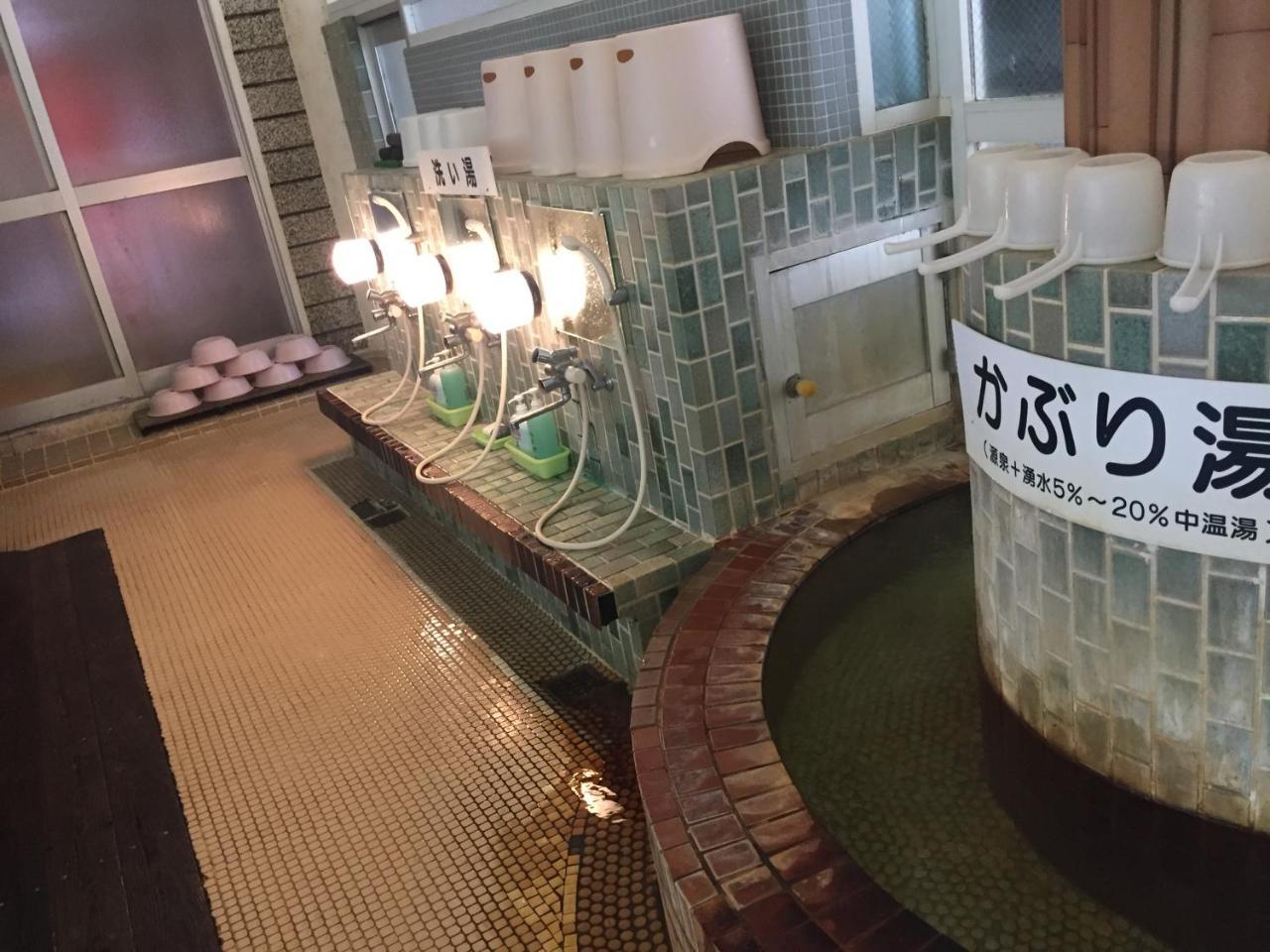 Karurusu Onsen Suzuki Ryokan Muroran Eksteriør billede