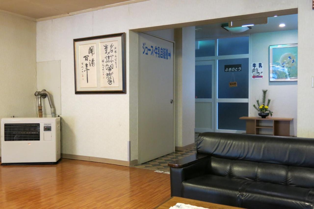 Karurusu Onsen Suzuki Ryokan Muroran Eksteriør billede